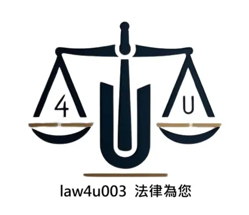 2026 爭取監護權全攻略:律師揭秘 5 大勝訴關鍵,守護孩子最佳利益!